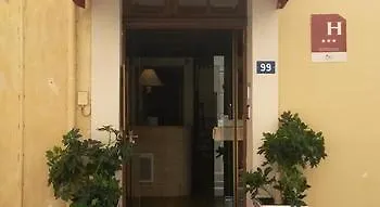 أوتل بلايا فندق 3*