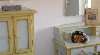 أوتل بلايا فندق
